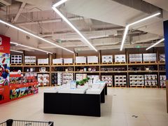 -盒马X会员店(王府井奥莱UP TOWN店)