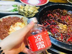 -蜀大侠火锅(建设路第五大道店)