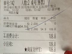 -火锅岛潮牌自助餐厅(天津天佑城店)