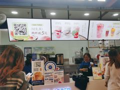 -鲜果时间(南开大悦城店)