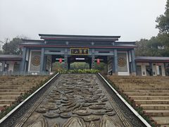 -苏州太湖假日酒店