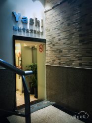 点击看大图 -雅仕 HAIR SALON 美发沙龙