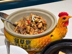 -绿草地·湘菜(7mall店)