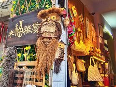 -小洲村