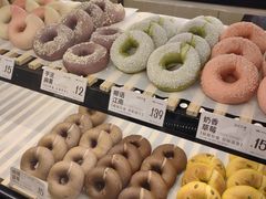 -One Bagel·一个贝果(悠唐店)