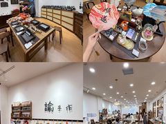 -大洋晶典(东街店)