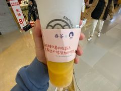 -眷茶(大卫城10楼店)