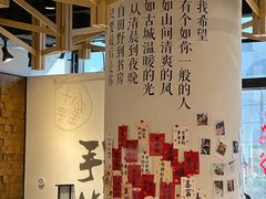 -十八字金银饰·拼豆·开蚌手工体验团建(君太百货店)