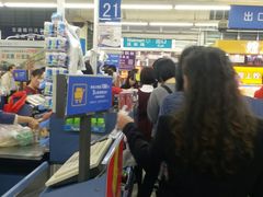 -沃尔玛购物广场(中山店)