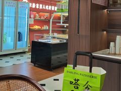 -嗒令甜品·主题融合料理餐厅(首座时代店)