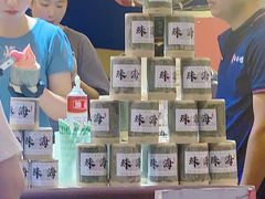 -情侣路