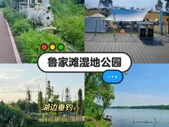 -老鼎万春卤菜(五代传承创始老店)
