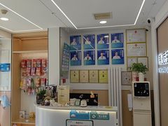 -瑞派·关忠动物医院·猫专科·犬专科(三环新城店)