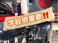 -格斗兄弟搏击健身训练馆(望京店)