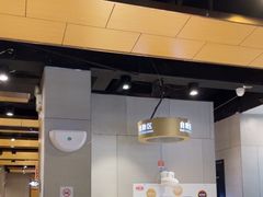 -么子烤肉(化龙池店)