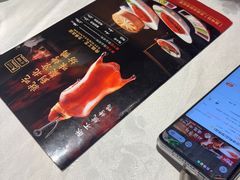 -聚味坊烤鸭店(草桥店)