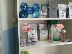 -瑞派福兴宠物医院犬猫全科·骨科·中西医结合(河东店)