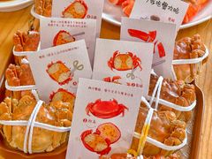 -品鲜村农家菜·阳澄湖大闸蟹(总店)
