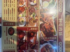-桐哥肉铺(万柳华联店)
