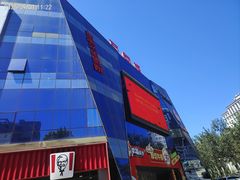 -万向城(裕华路店)