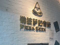 -做披萨的奇葩(中海央墅店)
