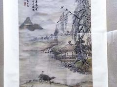 -重庆中国三峡博物馆(重庆博物馆)