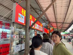 -南门绿玉农贸市场