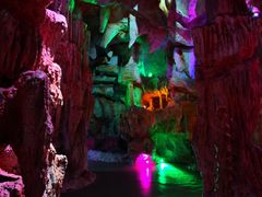 -房山世界地质公园博物馆