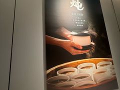 -客语客家菜(华发商都店)