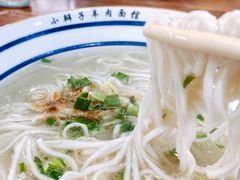 羊汤面-小辫子羊肉面馆(周东店)