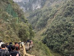 -重庆武隆天生三桥风景区-神鹰天坑