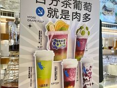 -百分茶(九洲新世界店)
