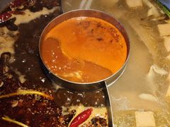 -竹犇番茄火锅(长风街店)