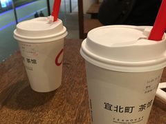 -去茶山(新光里店)