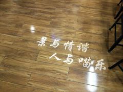 -喵园·猫主题咖啡厅·撸猫·猫咖(国贸店)