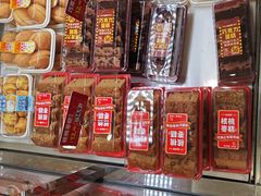 -味多美(江安路店)