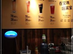 -宝燕海货工场(长江国际店)