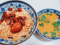 -俊杰拉面馆