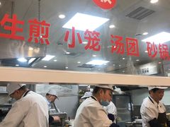 -老西白点心店