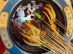 -冒椒火辣(太古里店)