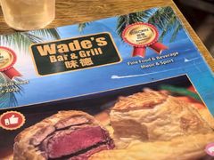 -味德西餐音乐酒吧 Wade's Bar&Grill
