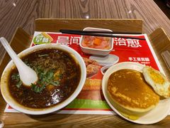 -眉州东坡(团结湖店)
