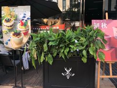 -THE ALLEY 鹿角巷(时代天街A馆店)