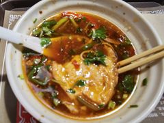 -万县面馆(高笋塘店)