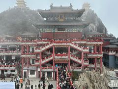 -老君山风景名胜区