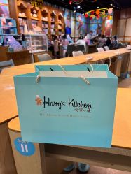 -Harry's Kitchen哈里小屋(上海大悦城店)
