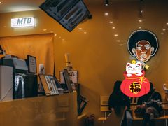 -奶茶狗(旧梦店)