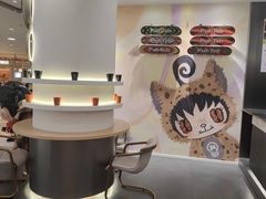 -Pull-Tab拉环咖啡(杭州市上城区来福士中心店)