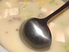 鸭架豆腐汤-金鸭季·北京烤鸭(深业上城店)