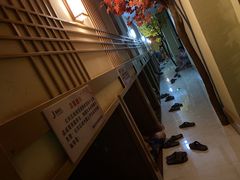 -极乐汇汗蒸会馆(杭州店)